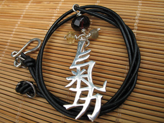 Metabolic QIGONG Necklace